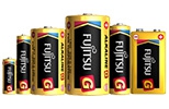 Fujitsu baterije