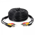 RCA-DC cable 20m